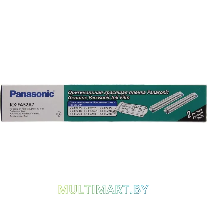 Картридж Panasonic KX-FA52A7